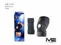 Rodillera Deportiva Ajustable de Neopreno – Negra