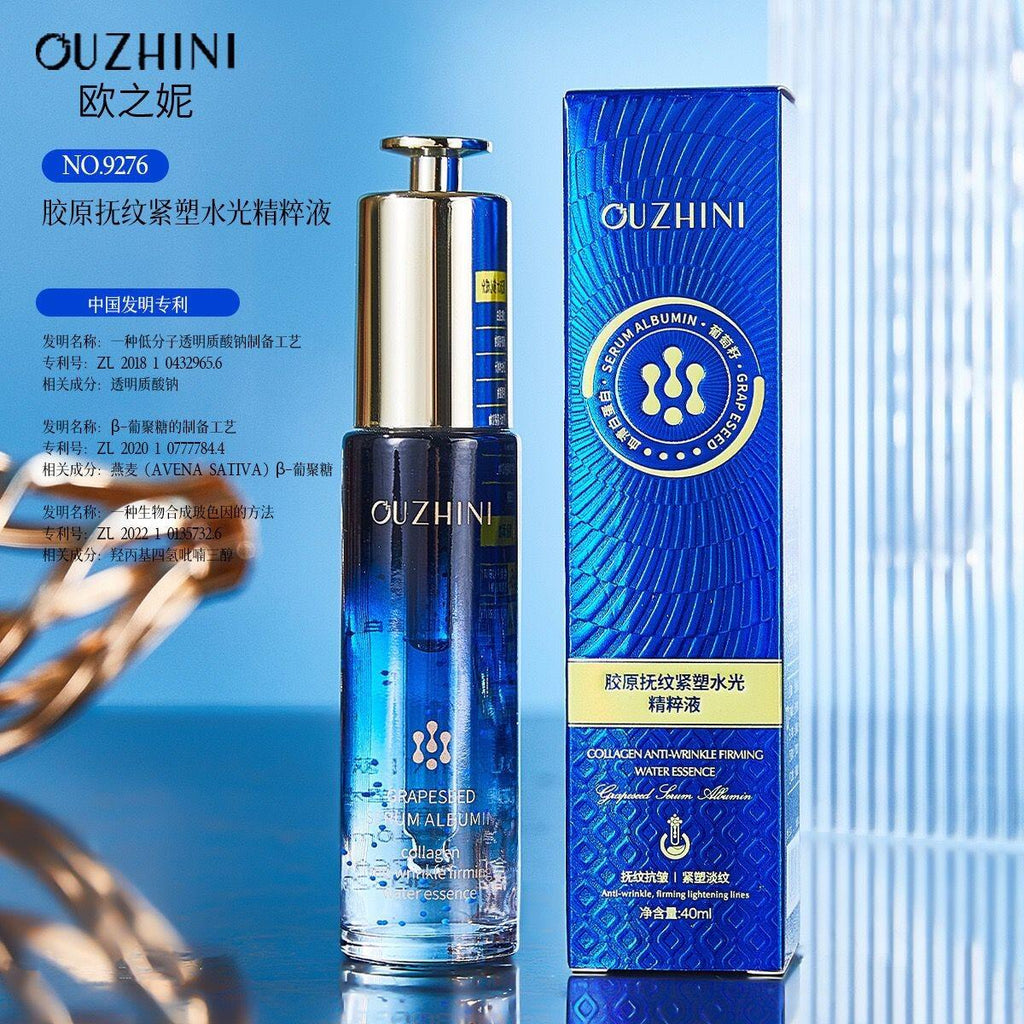 Esencia Facial Hidratante con Colágeno 40 ml – OUZHINI