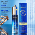 Esencia Facial Hidratante con Colágeno 40 ml – OUZHINI