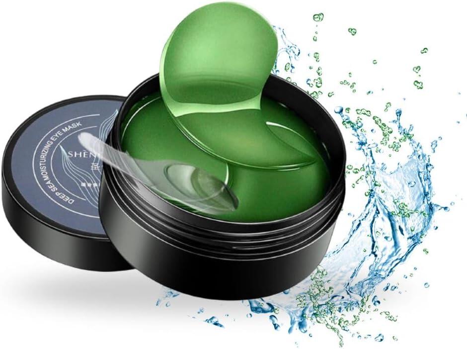Parches de Hidrogel para Ojos con Colágeno Vegetal – Hidratantes y Refrescantes