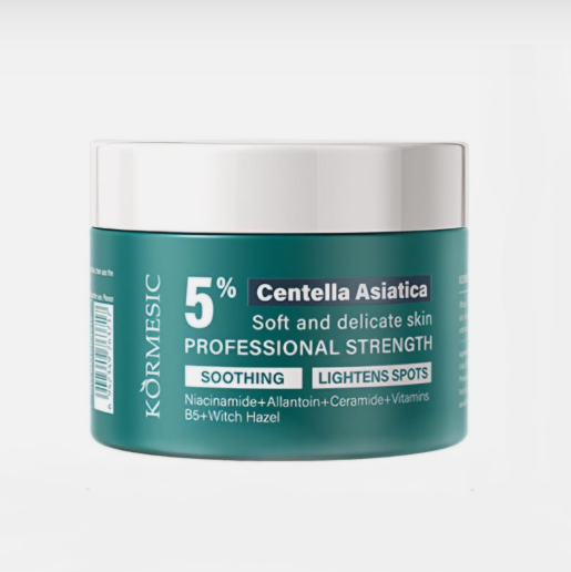 Parches de Hidrogel para Ojos con Centella Asiática – Pack de 50